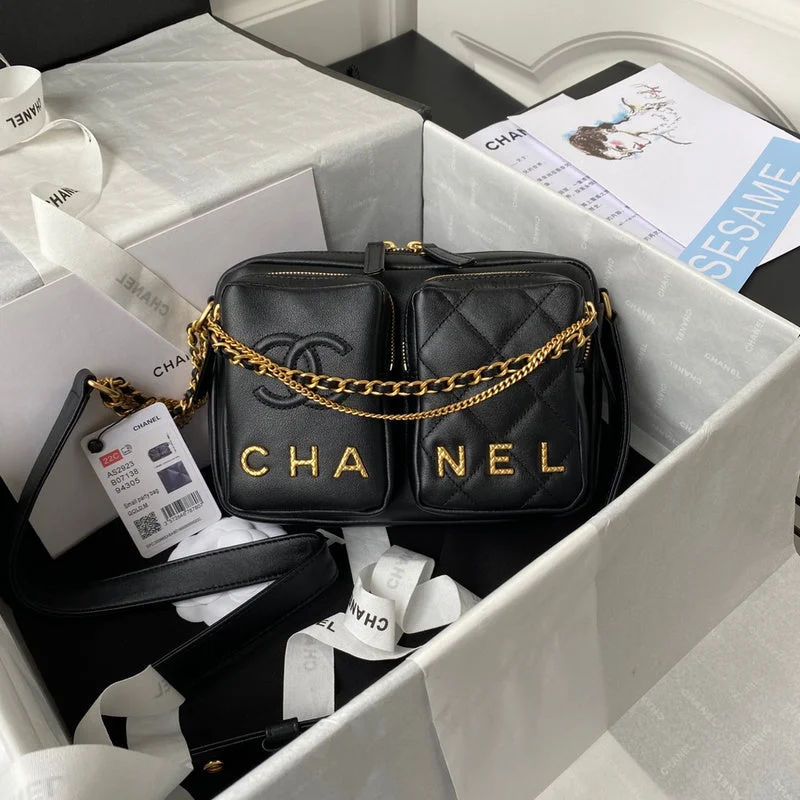 CHANEL handbags with creative hardware -BC - CHANEL Bags - 1046