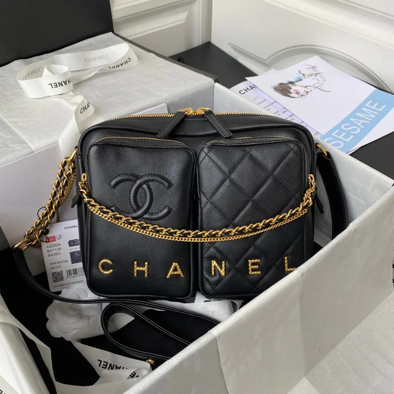 CHANEL handbags with luxurious metal finishes -BC - CHANEL Bags - 1047