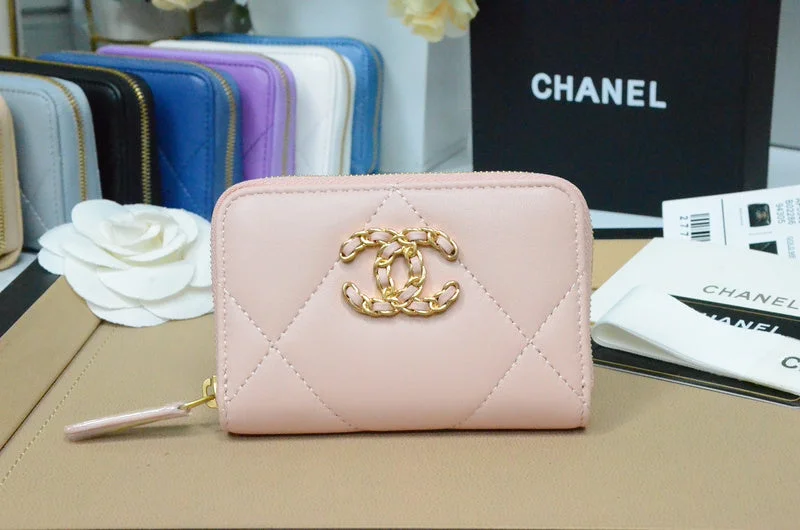 CHANEL bags for iconic collectors -BC - CHANEL Bags - 1099